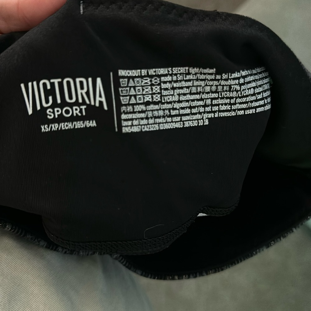 Victoria sport leggings
